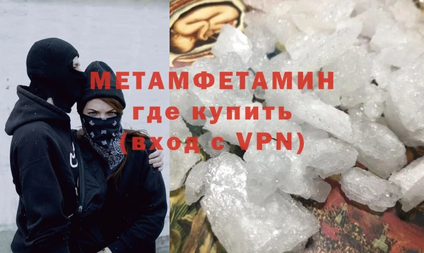 бошки Богородицк