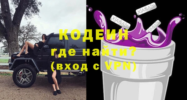 кокаин колумбия Богданович